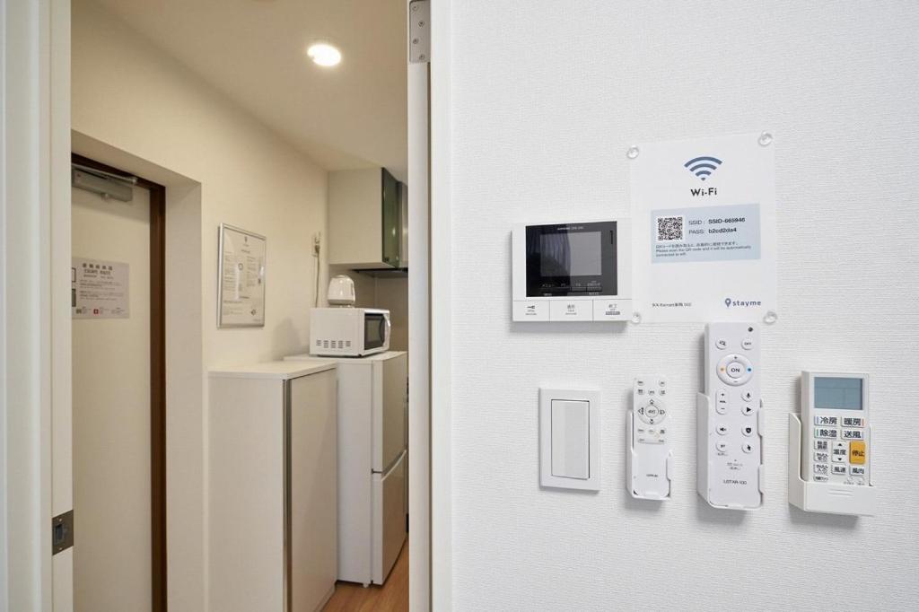 Apartment Tasuki Smart Sugamo Tokyo