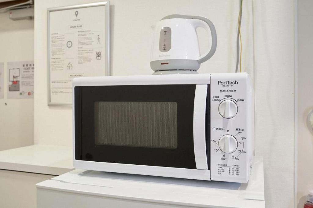Apartment Tasuki Smart Sugamo