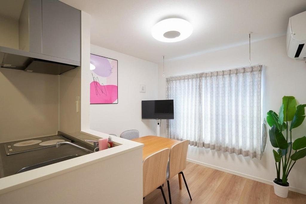 Tasuki Smart Sugamo Apartment *