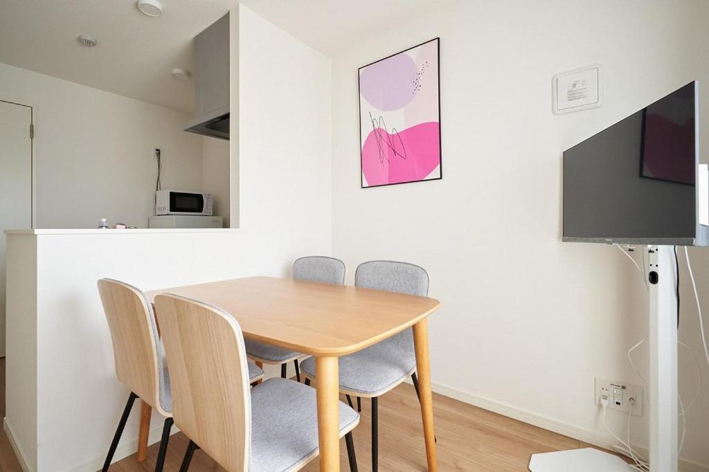 Apartment Tasuki Smart Sugamo Tokyo