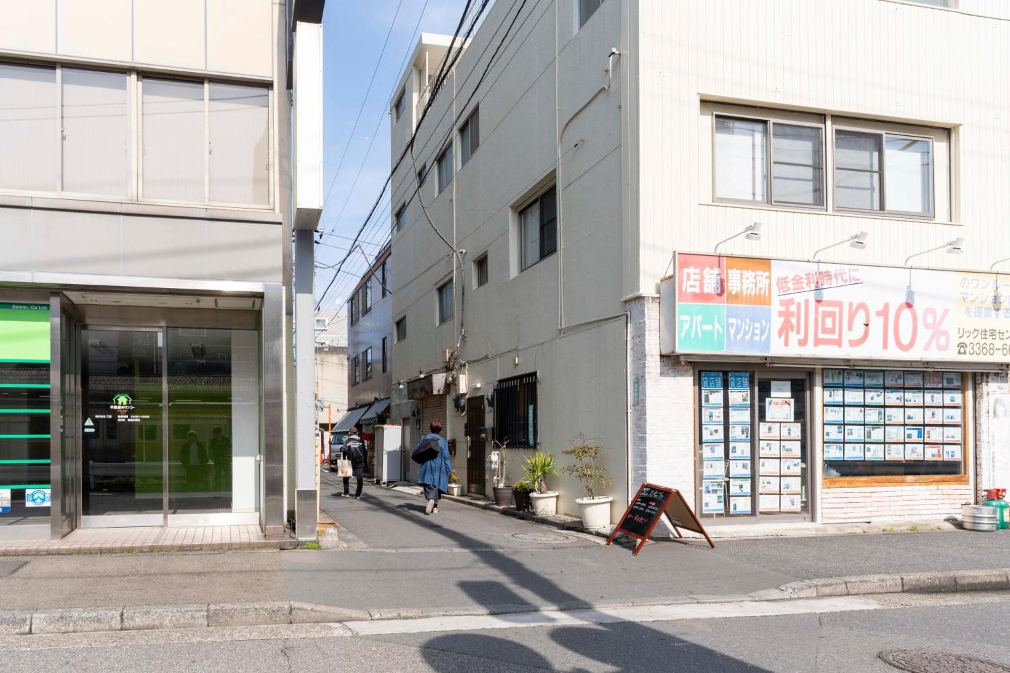 Ilima Higashi Nakano Tokyo