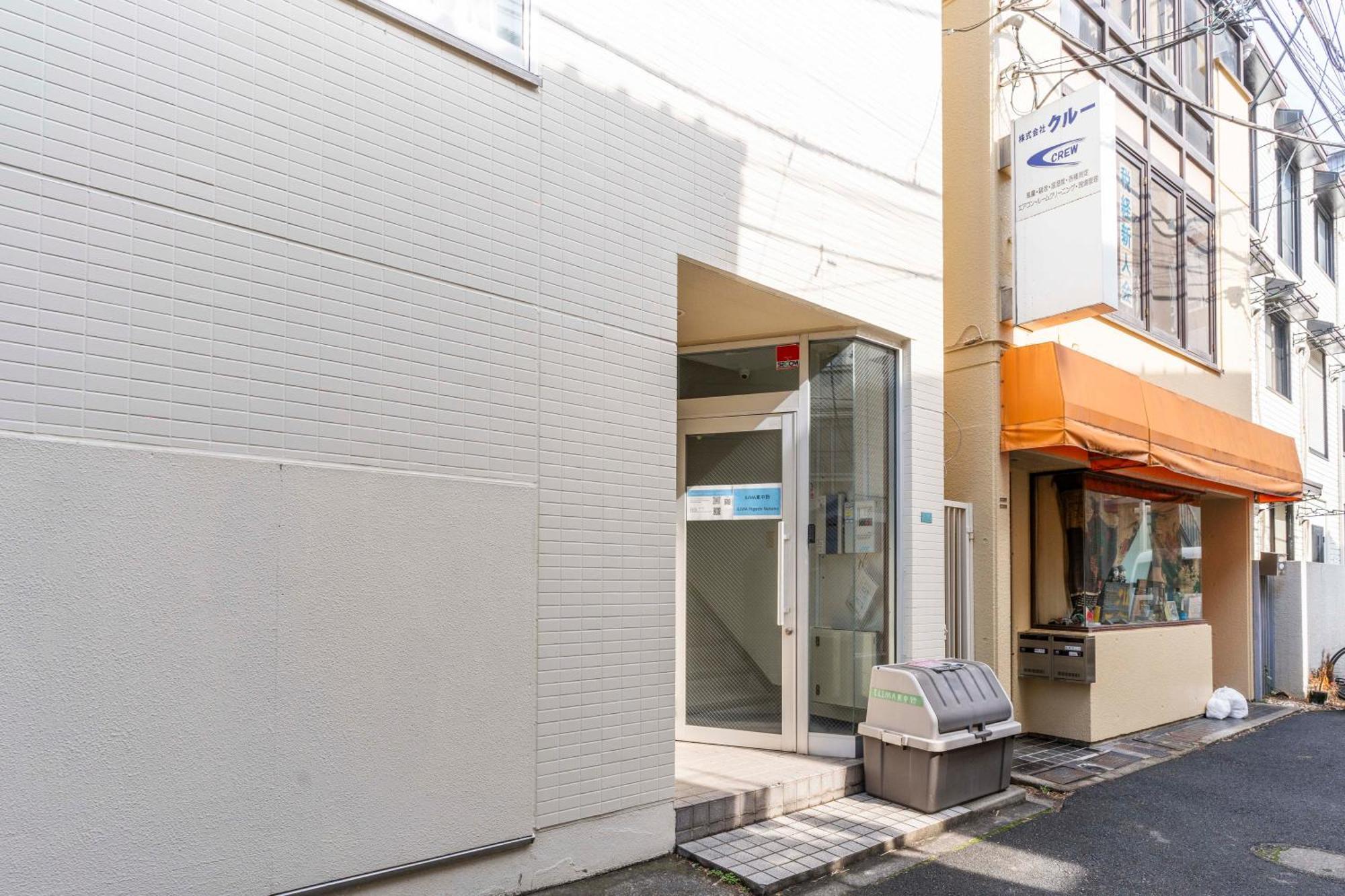 Ilima Higashi Nakano Apartment