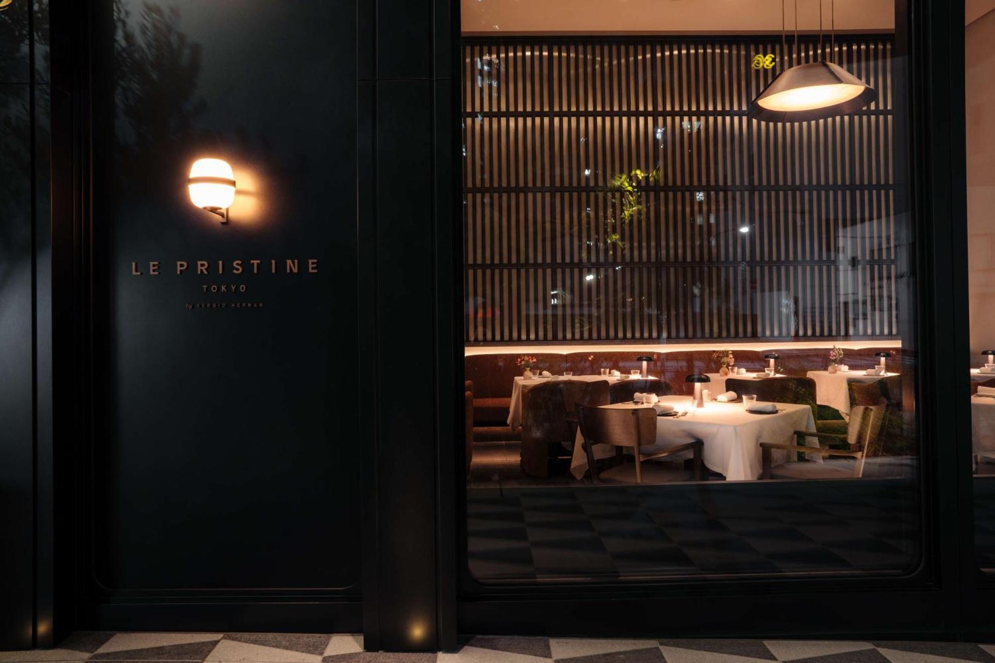 Toranomon Hills, The Unbound Collection By Hyatt Hotel 5*
