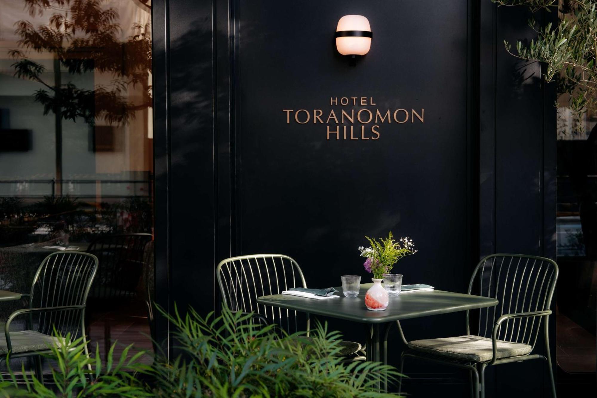 Toranomon Hills, The Unbound Collection By Hyatt Hotel 5*