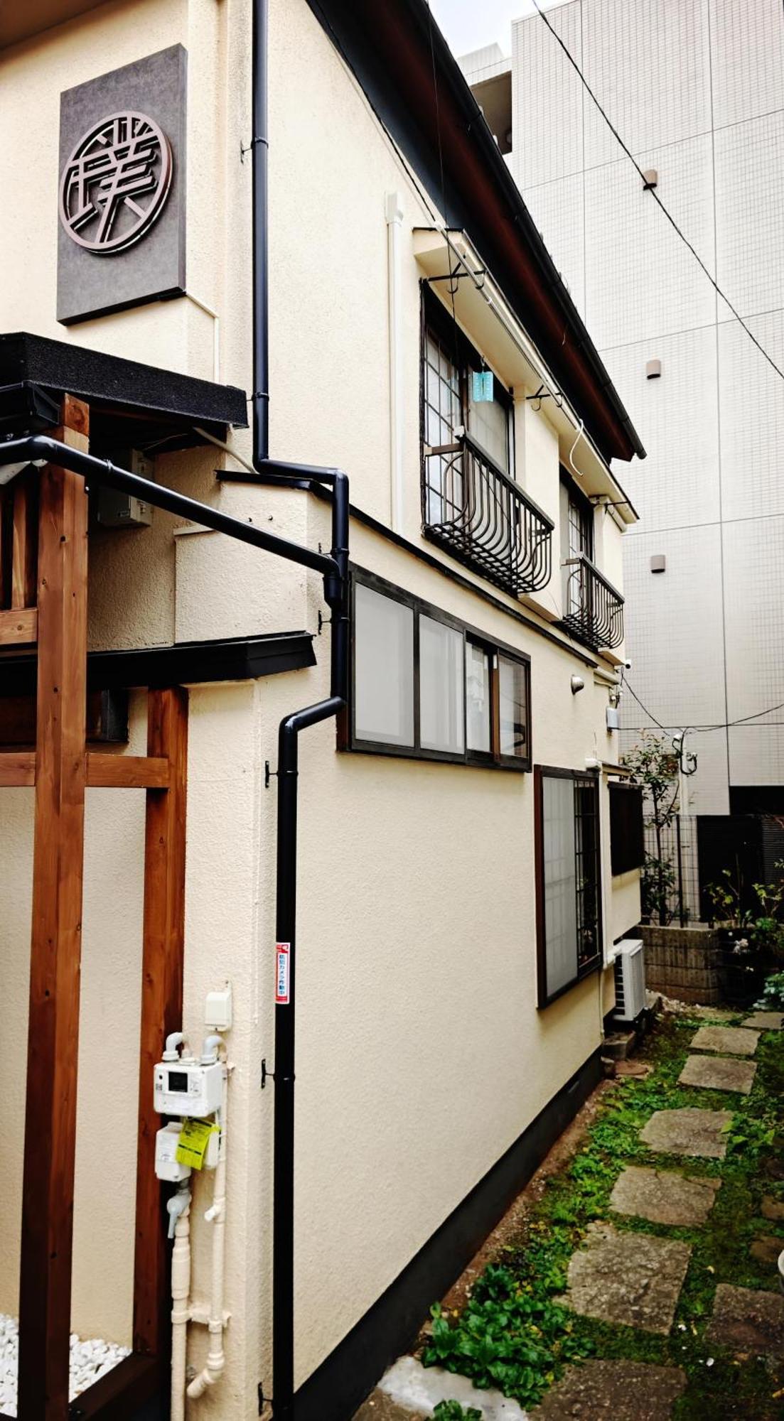 Villa 璞（haku）日式旅馆/新宿繁华区域/東新宿駅徒歩4分/免費wifi/最大可入住7人