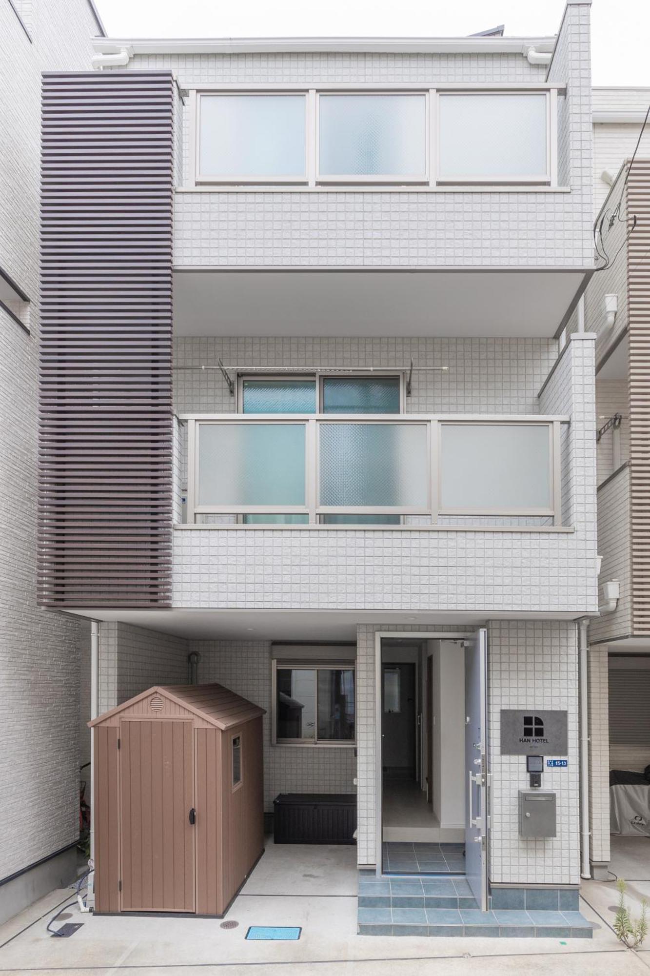 Aparthotel Han Tokyo Tokyo