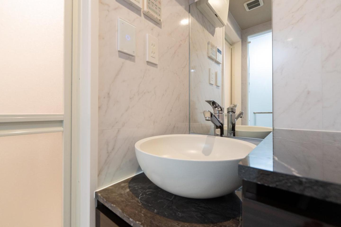 Apartment Lavie Hatsudai Tokyo