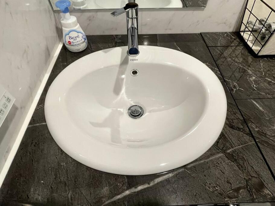 【newly Built】3mins To Sta./1km To Shinjuku/204 Apartment Tokyo