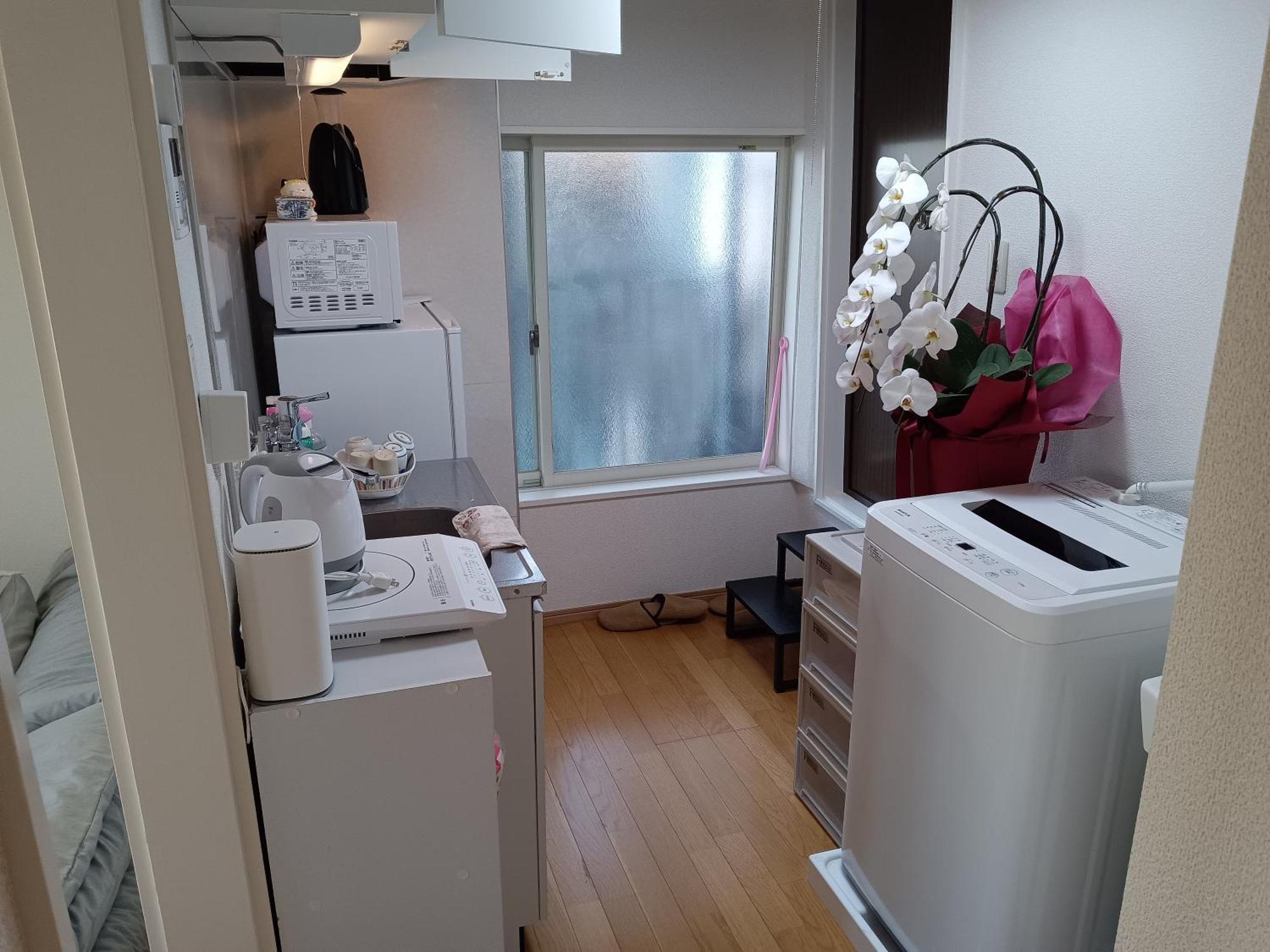 Holiday home Downtown牡丹莊 *