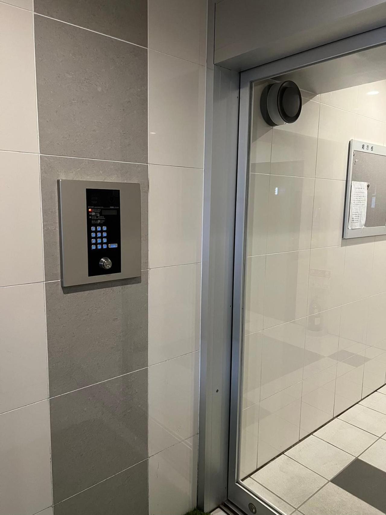 Skyhotel Ryogoku 駅徒歩4分 * Tokyo