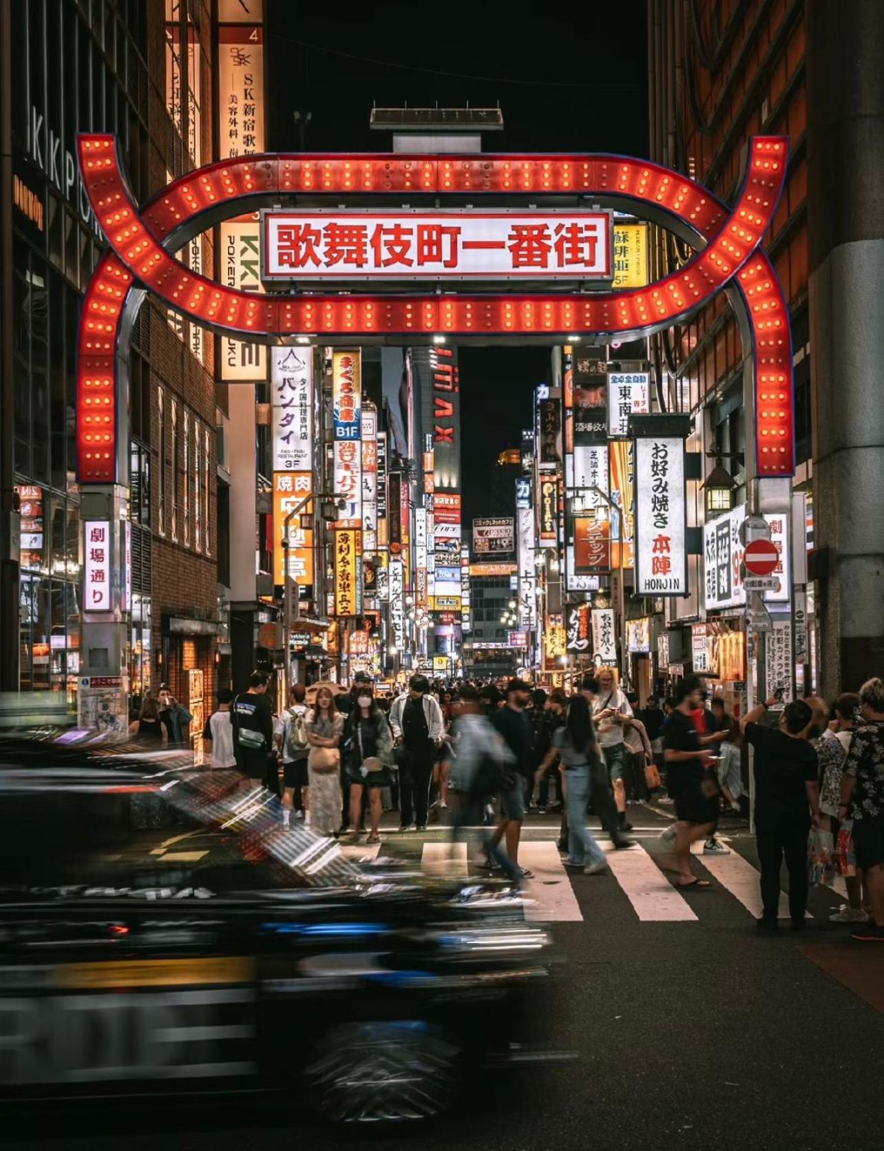 吉吉の家