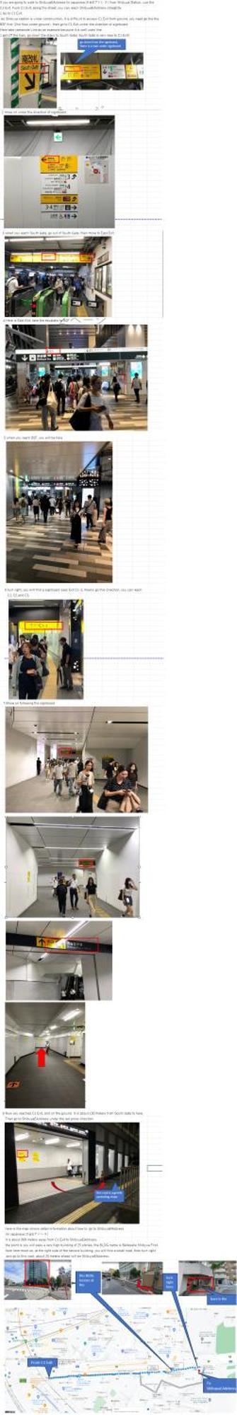 渋谷駅から6分/freewifi/貸切マンション一室/33㎡/可做饭/中国語&韓国語&英語 Apartment Tokyo