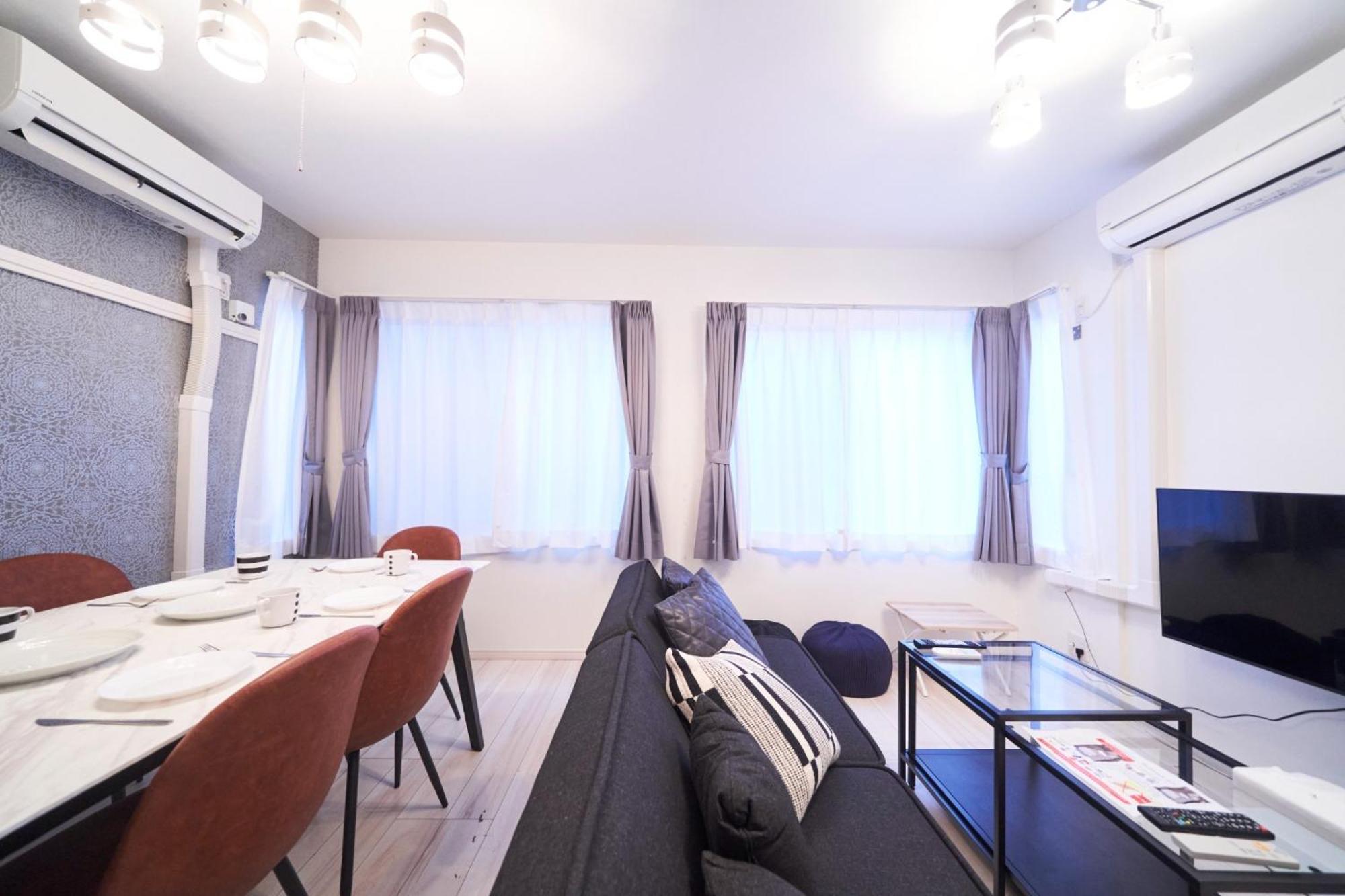 Holiday home Kitaikebukuro Kodate - Vacation 8854