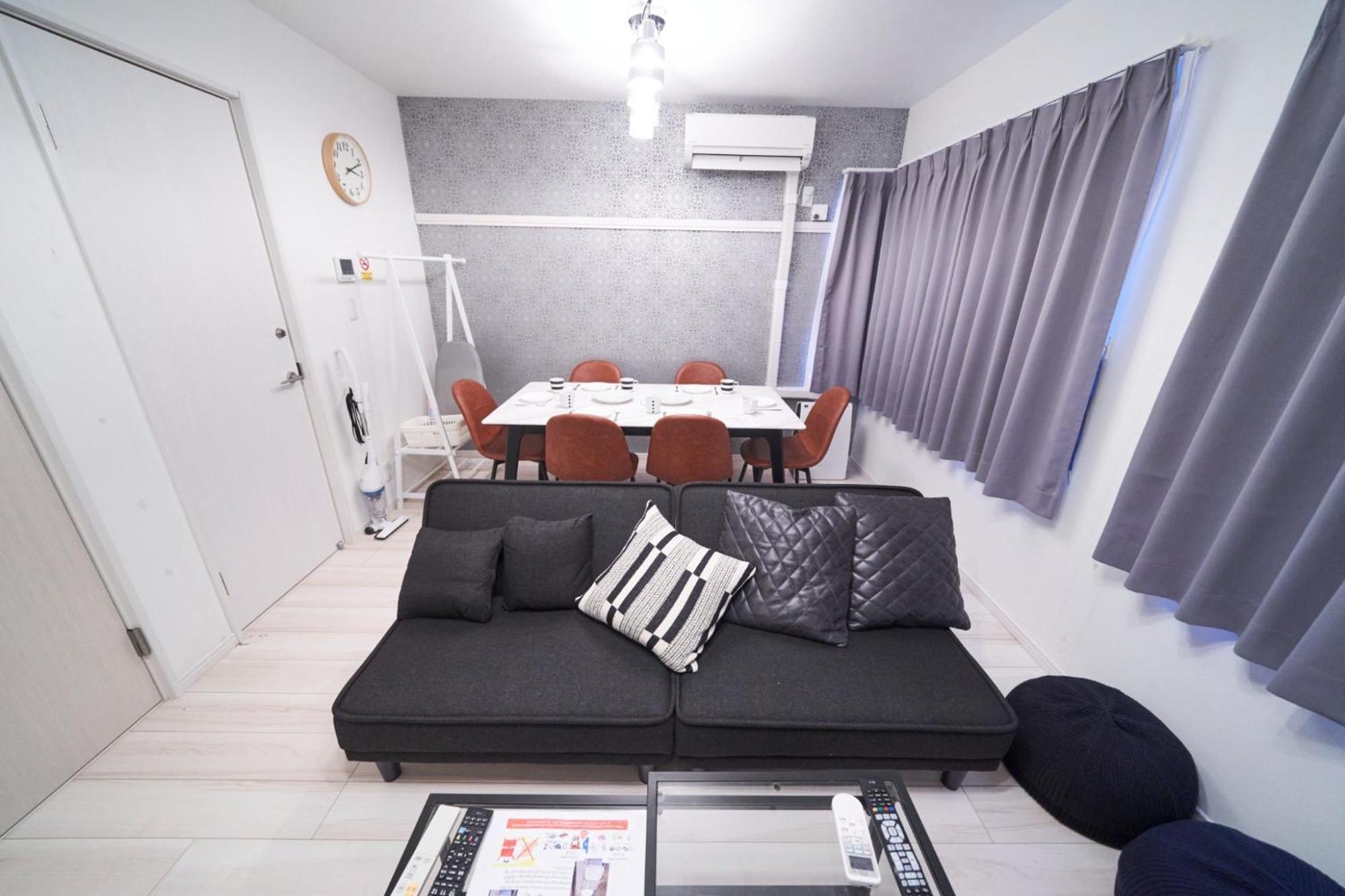 Holiday home Kitaikebukuro Kodate - Vacation 8854 Tokyo