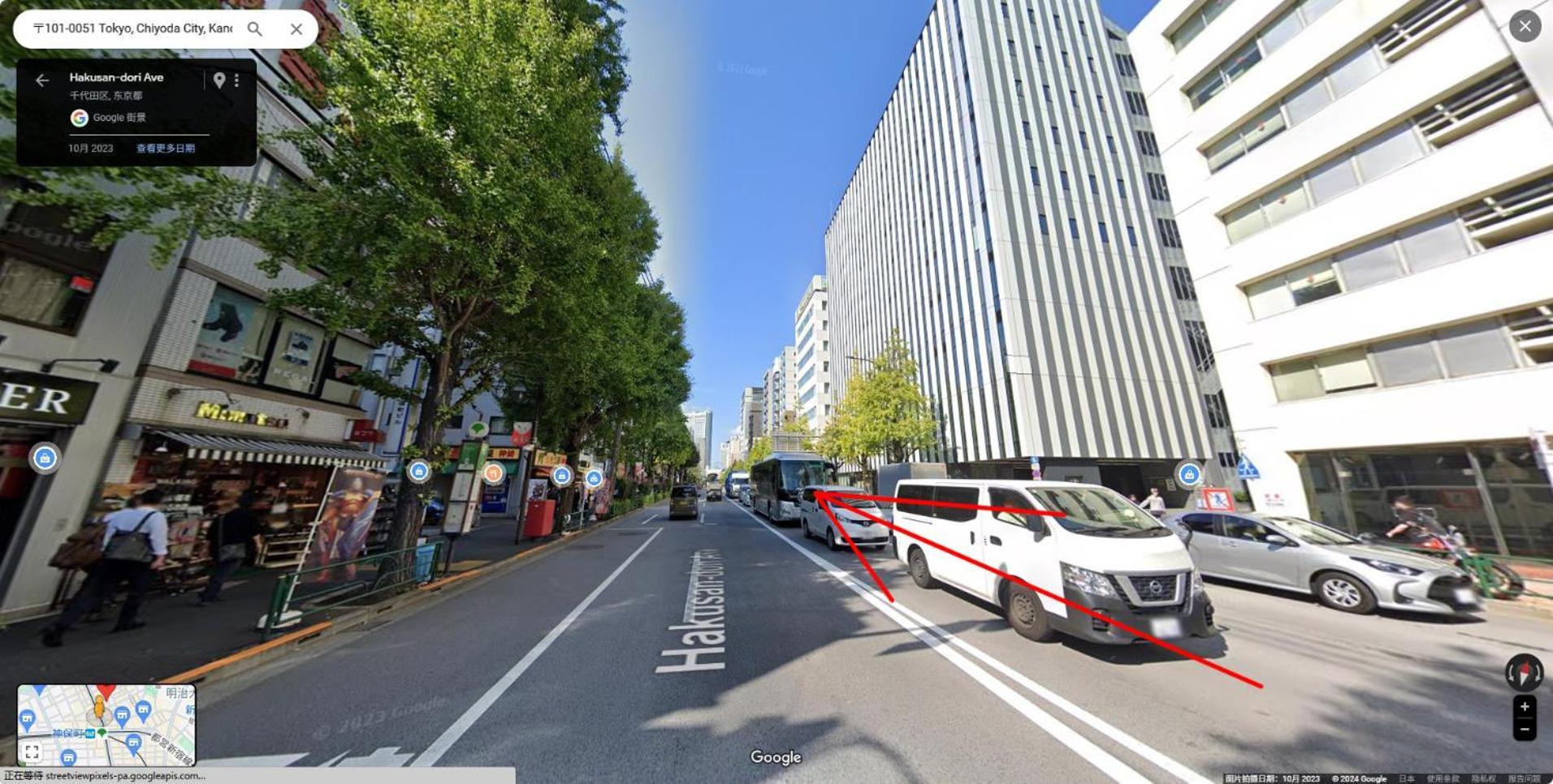 秋 5gwifi*東京千代田区皇居1km~king Bldg. Tokyo