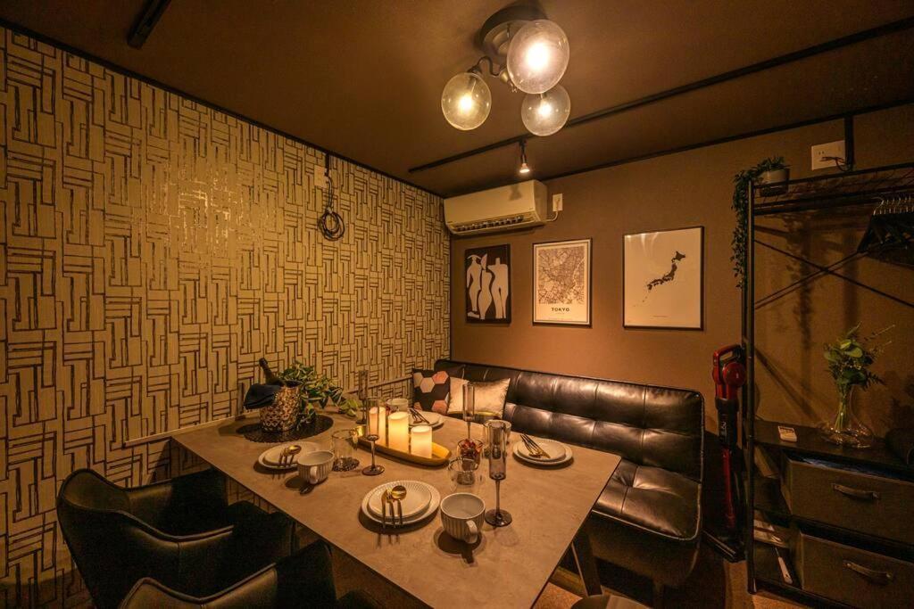 Apartment Premier Nishiazabu Roppongi Front
