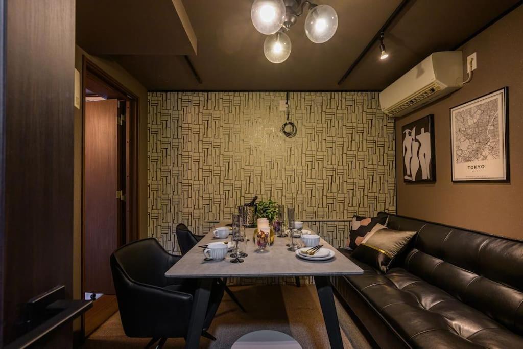 Premier Nishiazabu Roppongi Front Apartment Tokyo