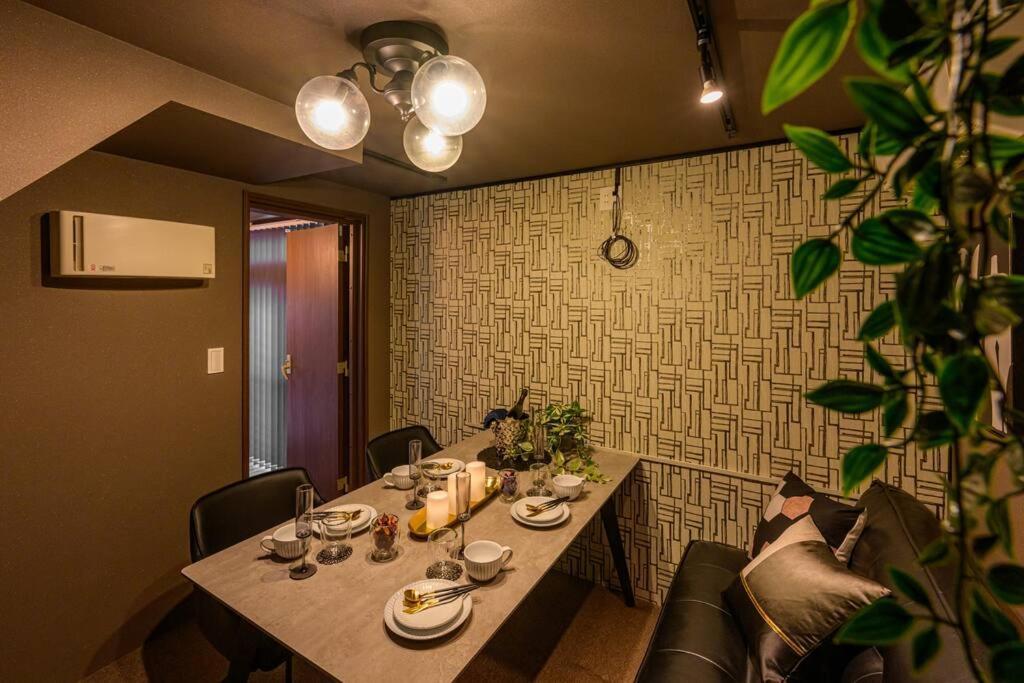 Premier Nishiazabu Roppongi Front Apartment