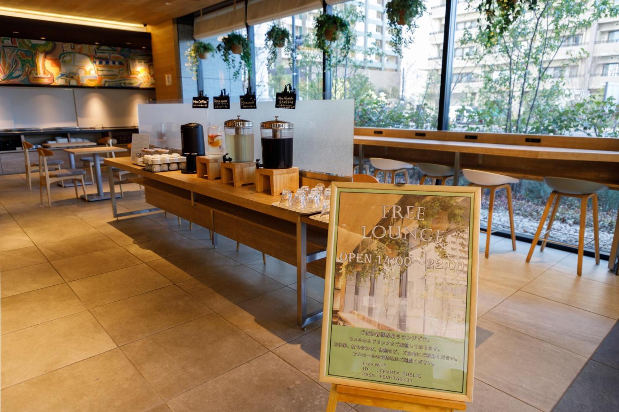 Far East Village Ariake Hotel 3*