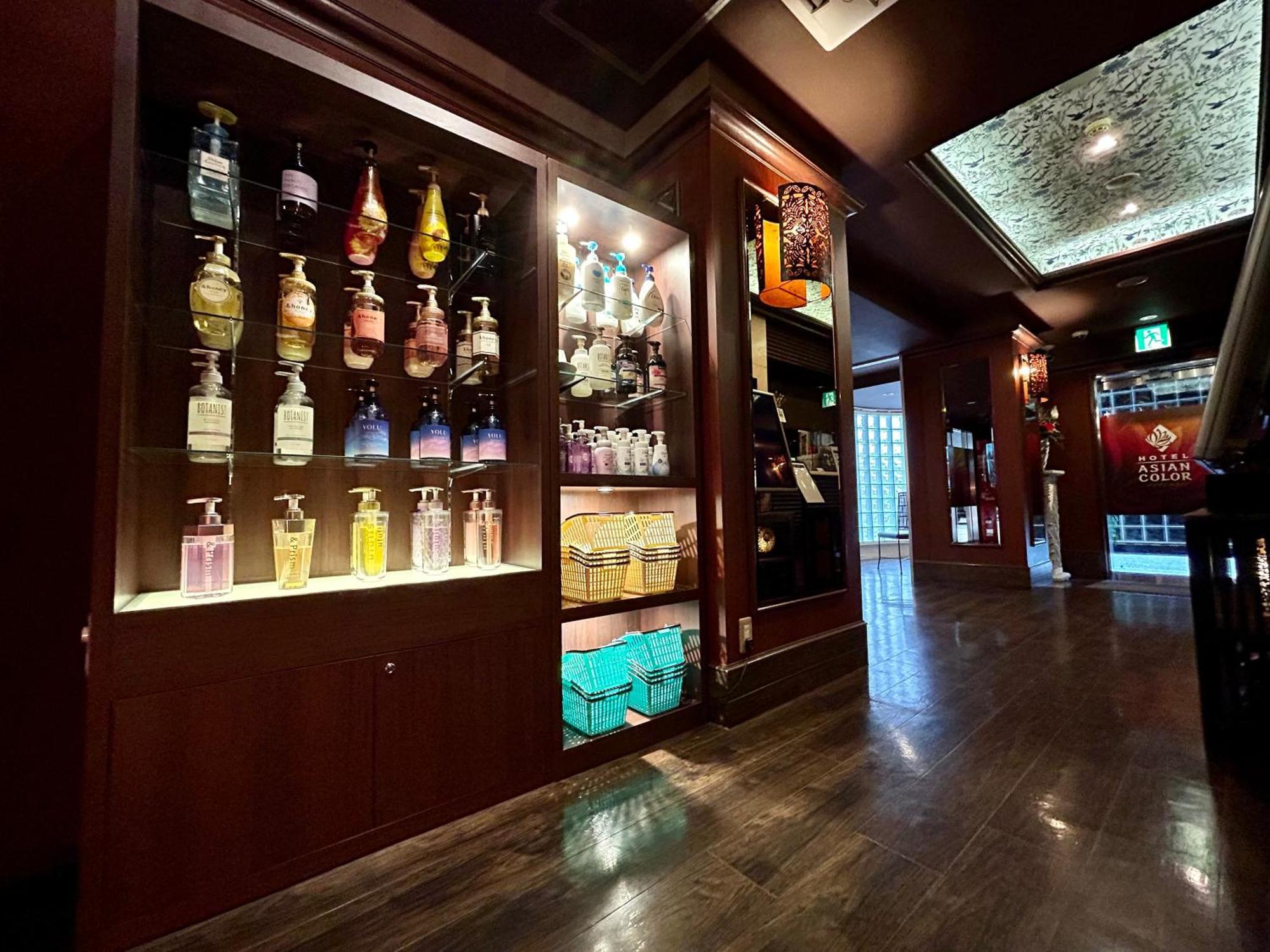Asian Color (adults Only) Love hotel Tokyo