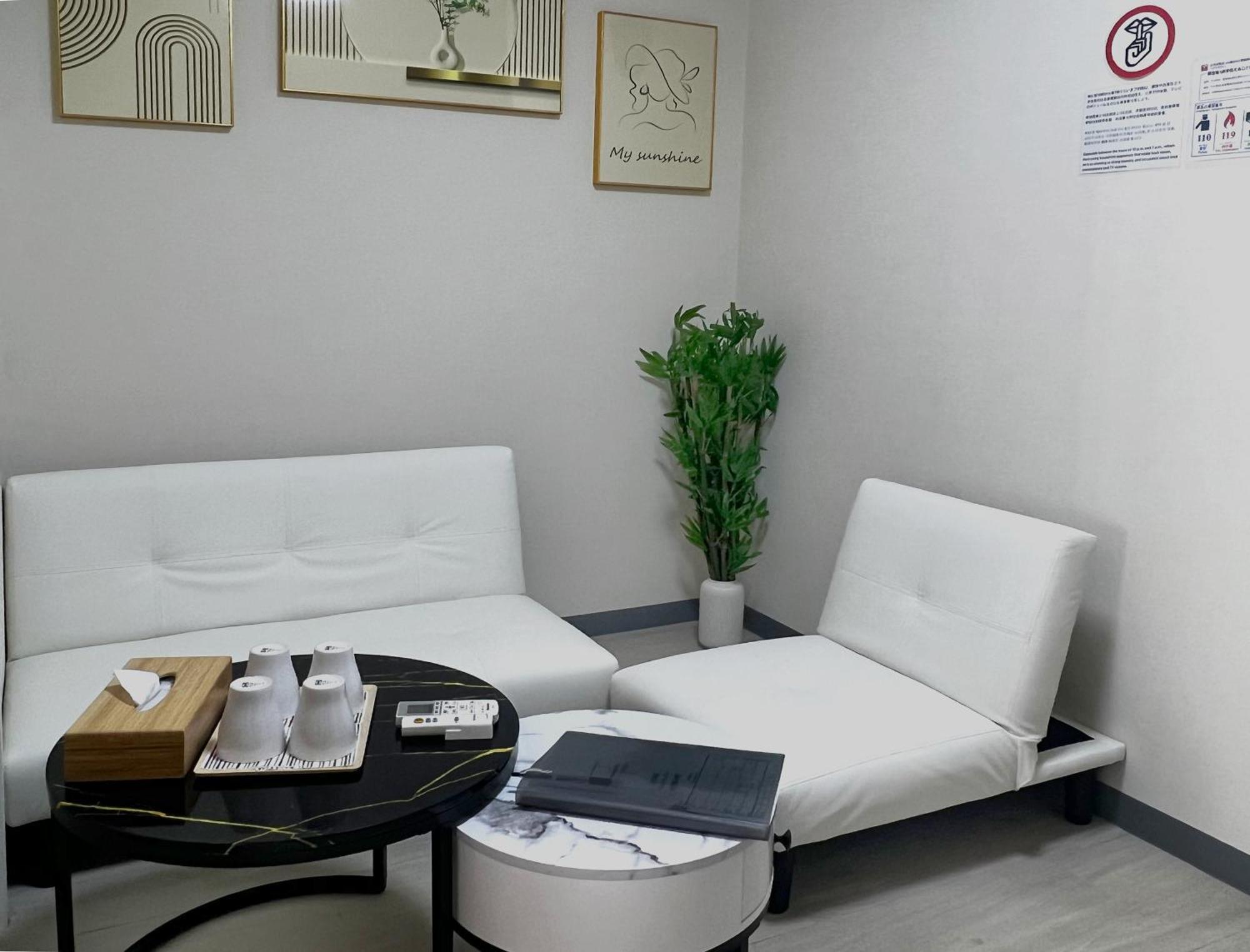 江元浅草 Apartment *