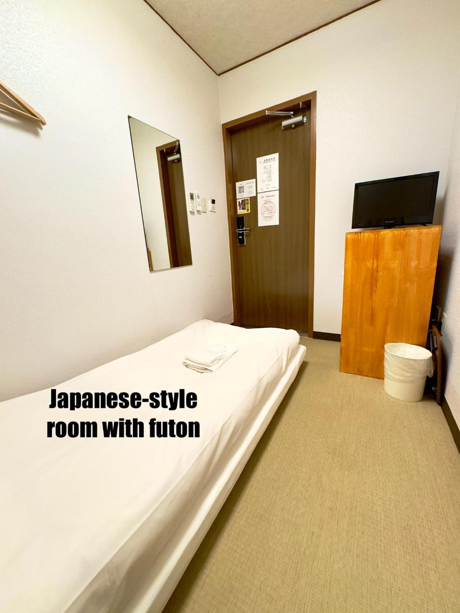 Sa Hotel Tokyo