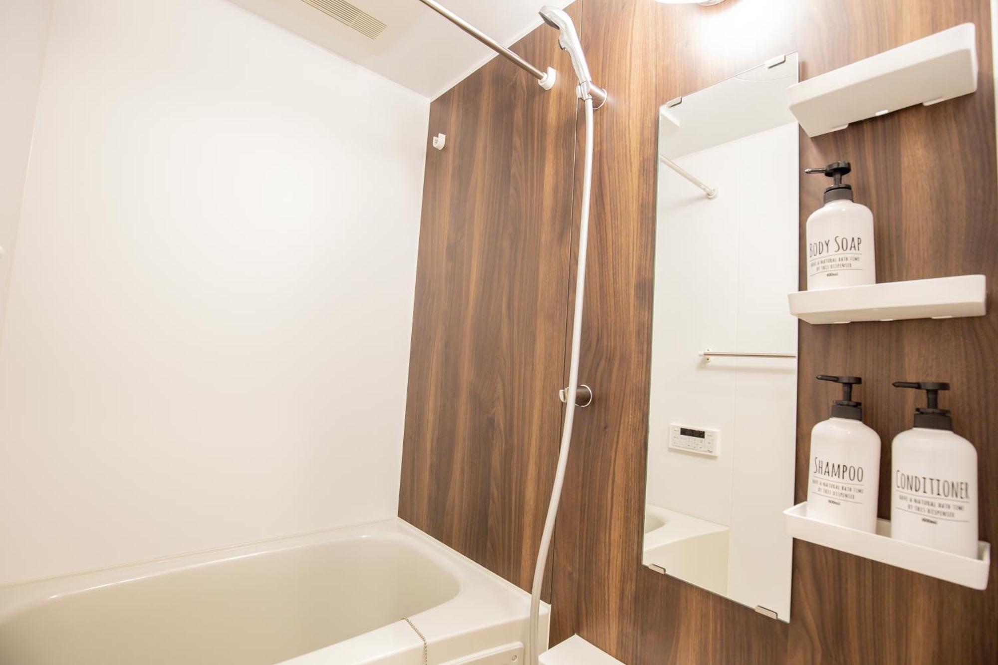 The Comfortable And Choice For In Yoyogi Sioy5 Apartment