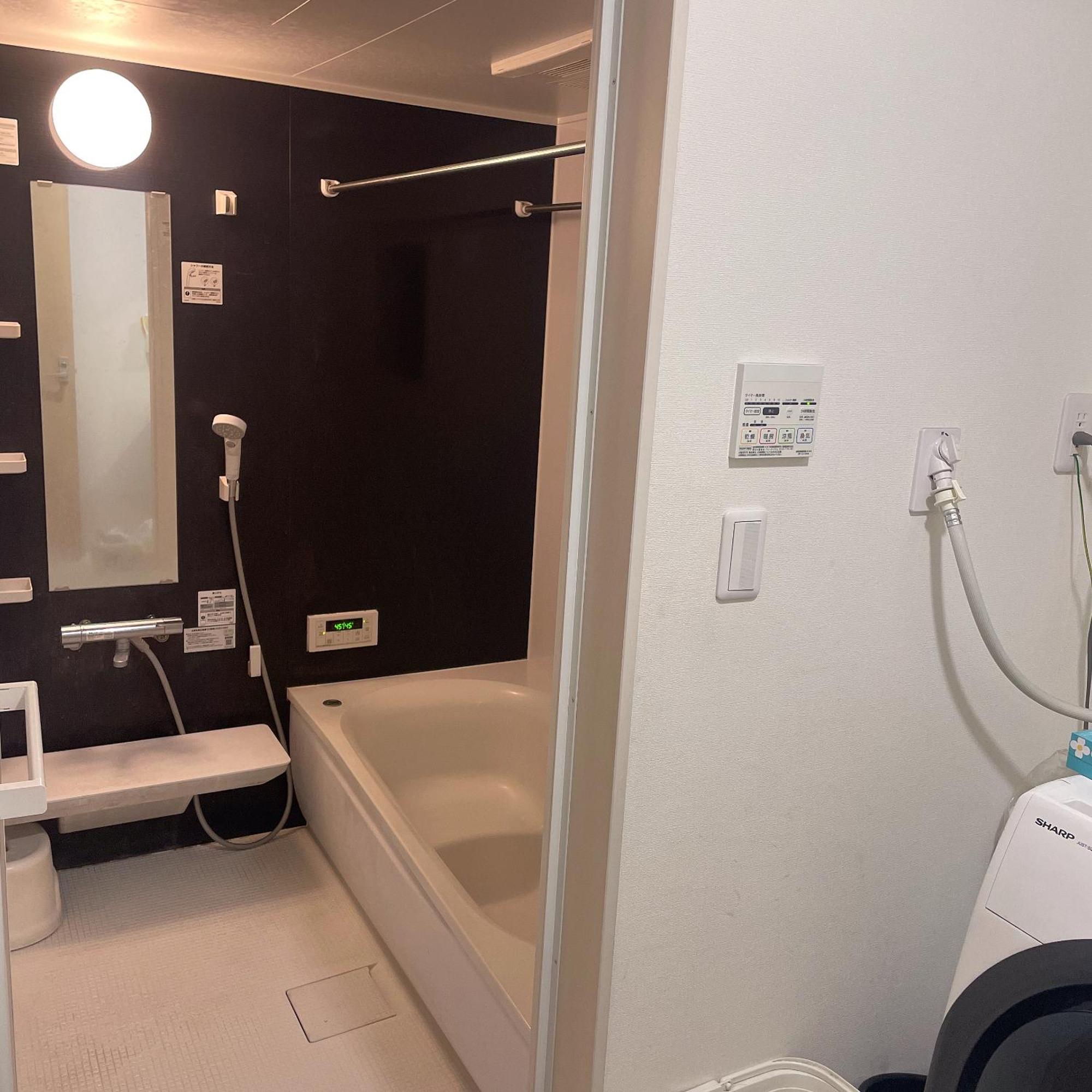 Mishe主题民宿 Homestay Tokyo