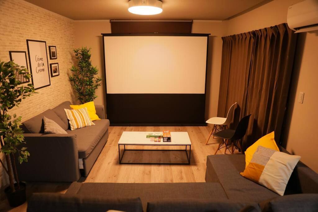 Apartment 最大17名まで！羽田空港・東京駅の間にある平和島徒歩7分の貸切り一軒家 *