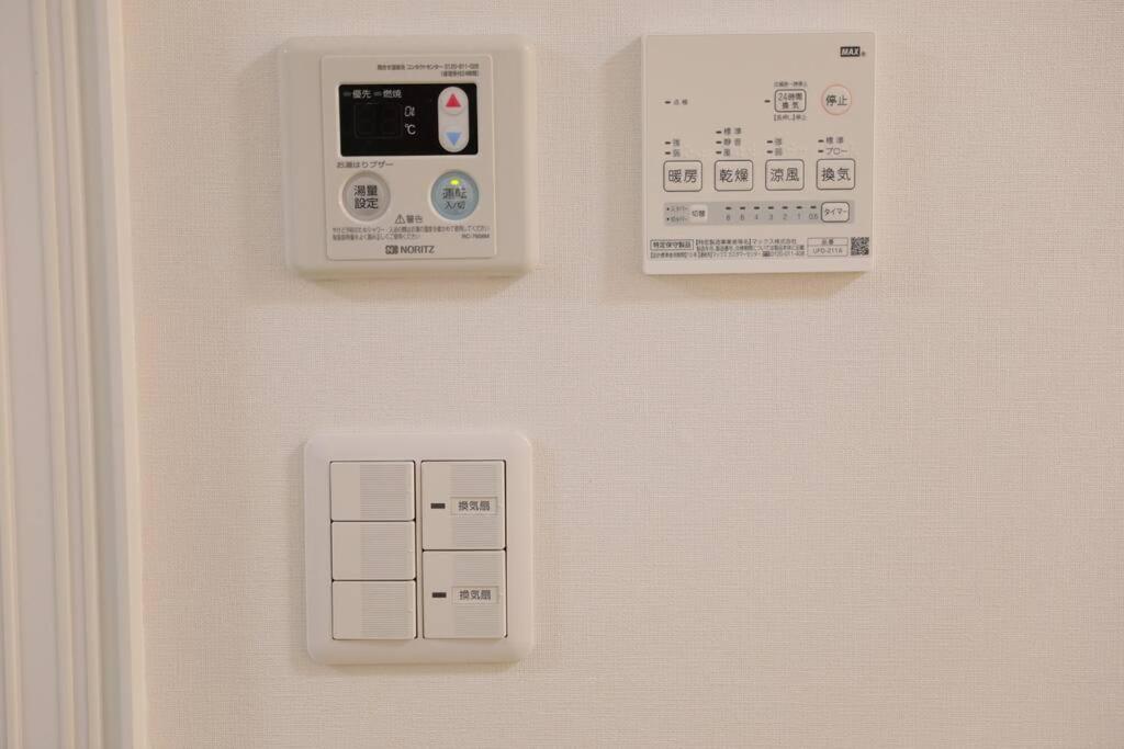 Apartment 最大17名まで！羽田空港・東京駅の間にある平和島徒歩7分の貸切り一軒家 Tokyo