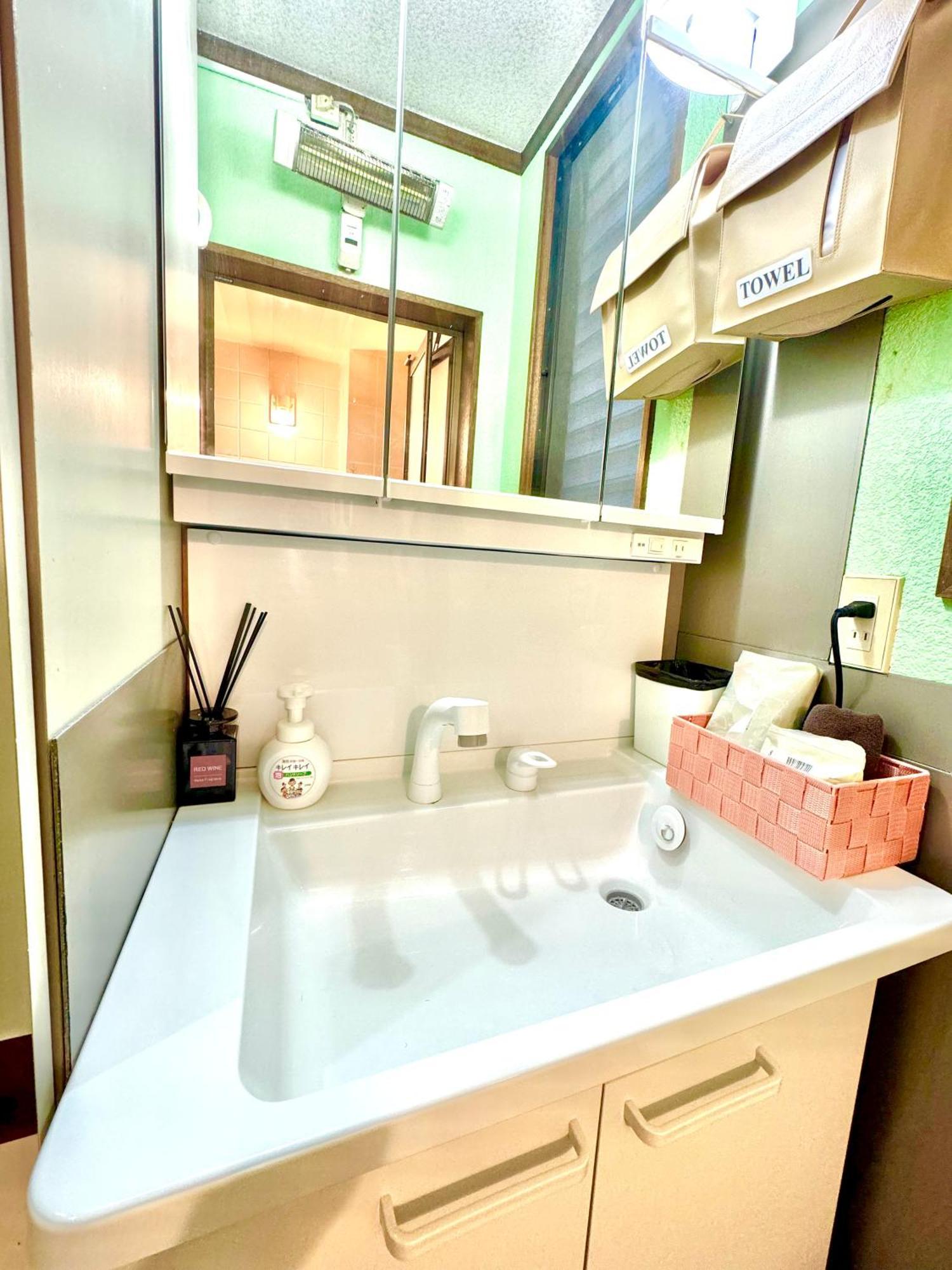 4 Location!small Private In Jujo Shopping Street Close To Jr Station Apartment