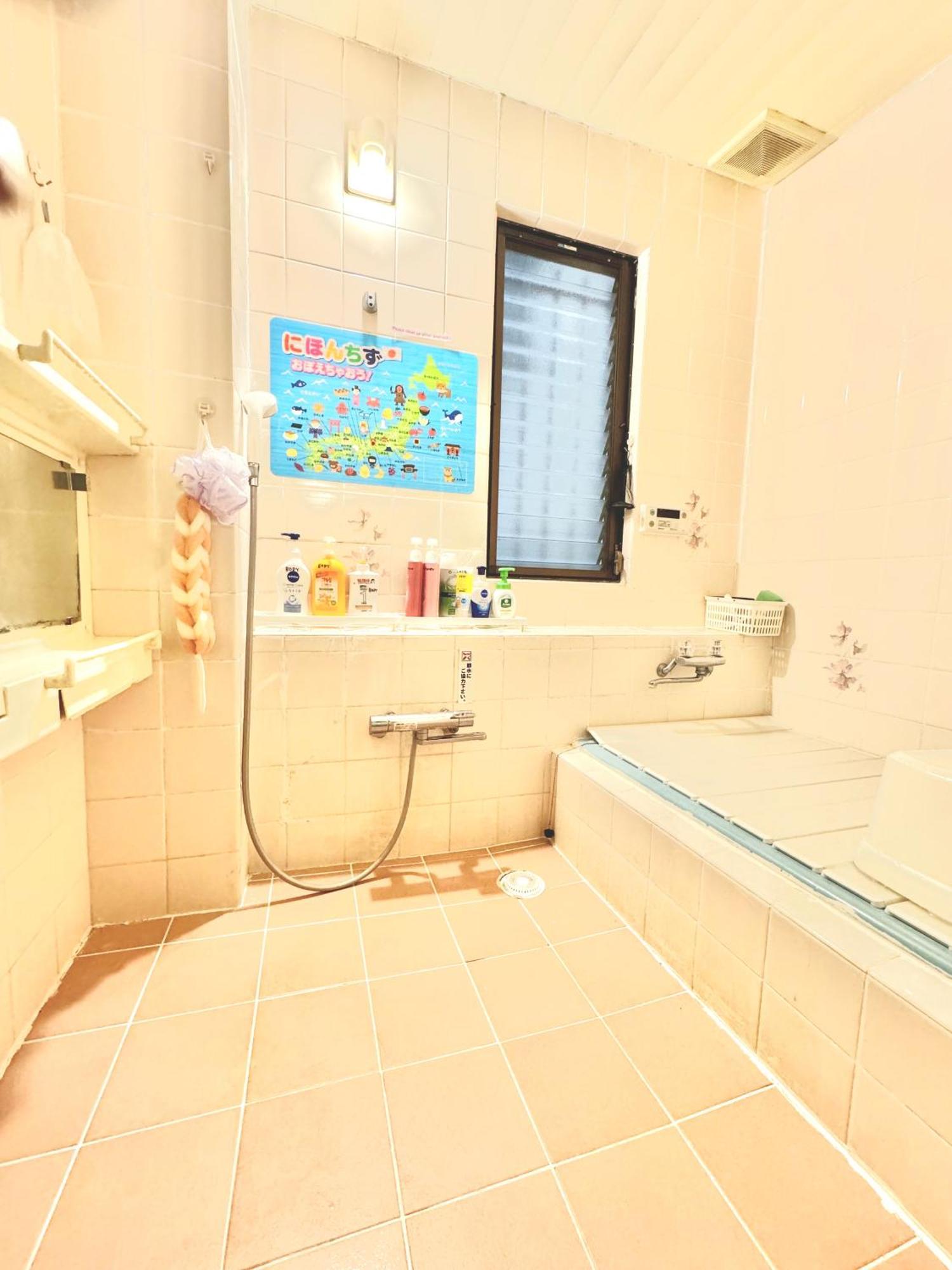 Apartment 4 Location!small Private In Jujo Shopping Street Close To Jr Station *