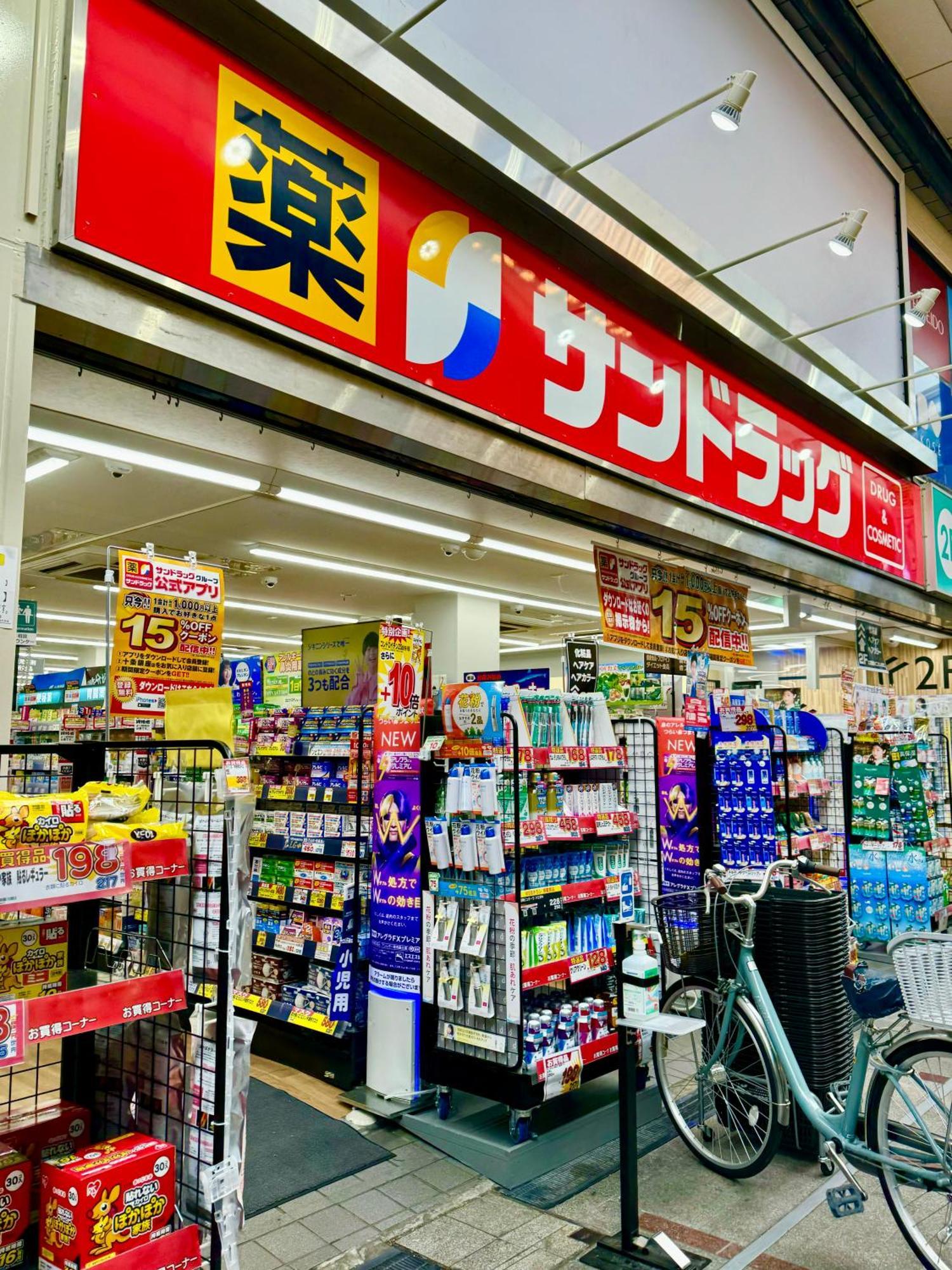 Apartment 4 Location!small Private In Jujo Shopping Street Close To Jr Station Tokyo