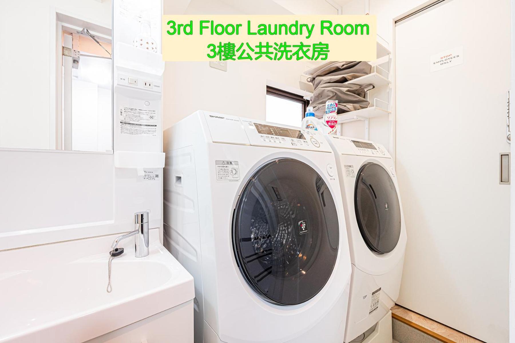 Ueno Station 7min On Foot/cozy Apartment/convenient Location Apartment