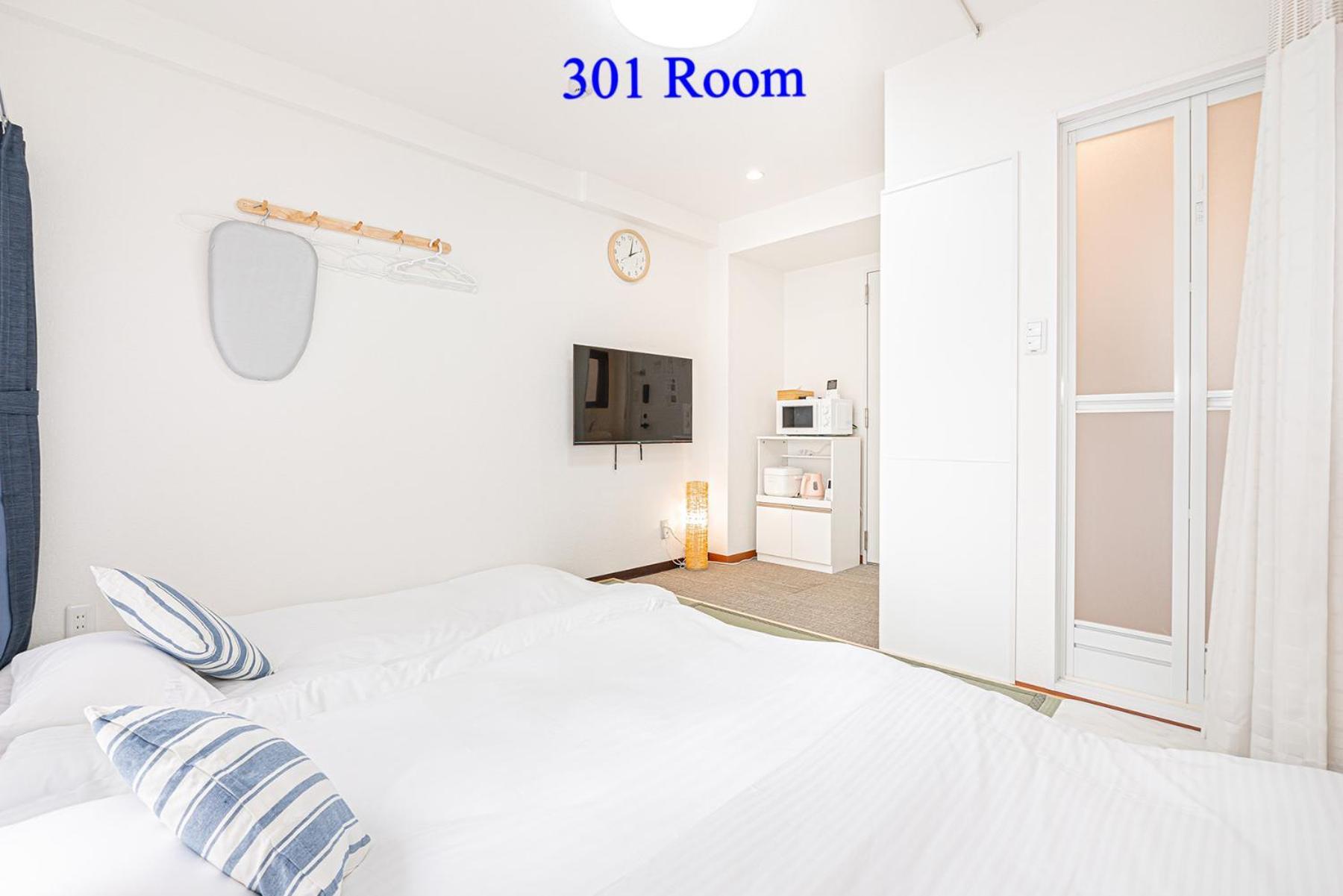 Ueno Station 7min On Foot/cozy Apartment/convenient Location Tokyo