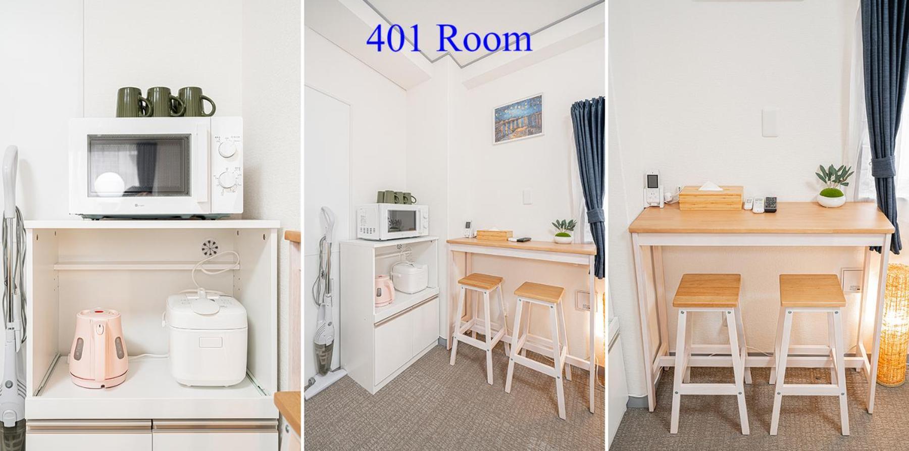 Ueno Station 7min On Foot/cozy Apartment/convenient Location Apartment Tokyo