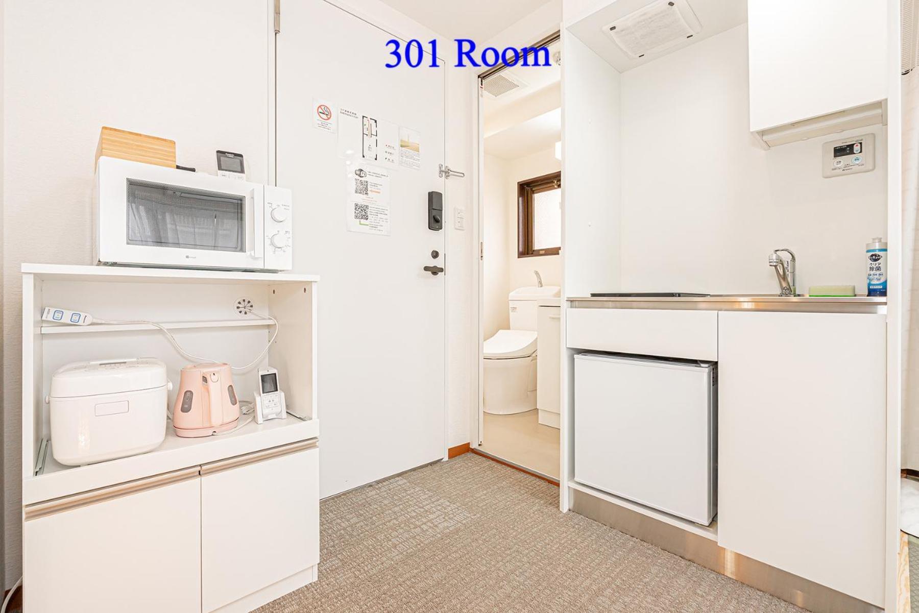 Ueno Station 7min On Foot/cozy Apartment/convenient Location *