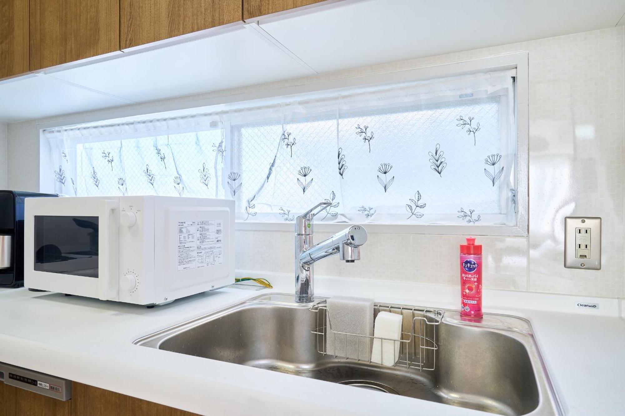 トータル140㎡/メゾネットタイプ豪華マンション/エレベーター付き/駅徒歩7分/最大16人 Apartment *