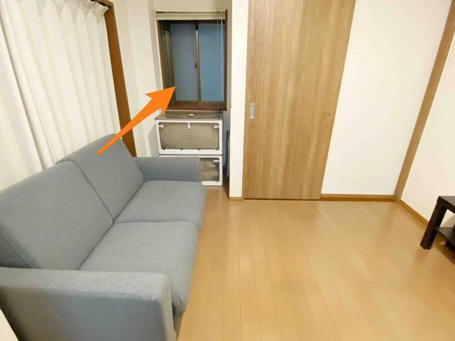 Sunstay Tachiaigawa 2 * Tokyo