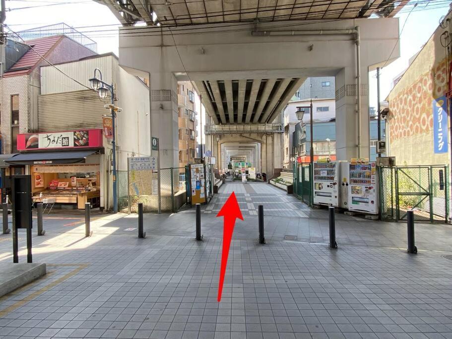 Apartment Sunstay Tachiaigawa 2 Tokyo