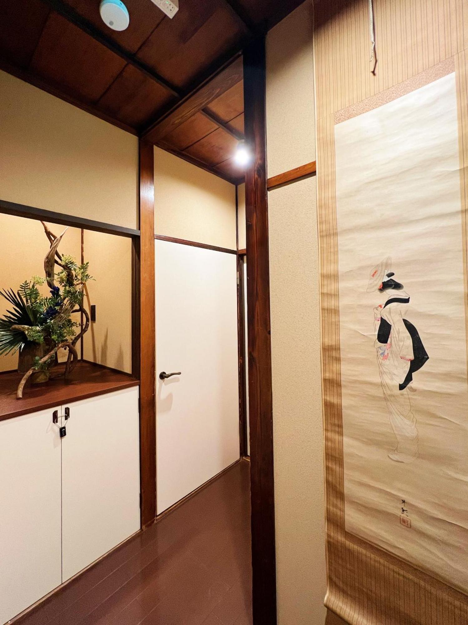 璞（haku）日式旅馆/新宿繁华区域/東新宿駅徒歩4分/免費wifi/最大可入住7人 Villa