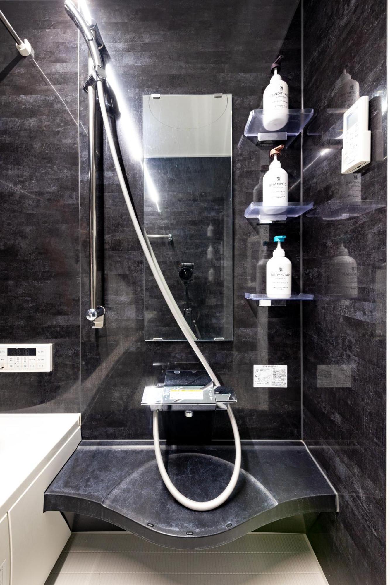 Aparthotel Han Tokyo