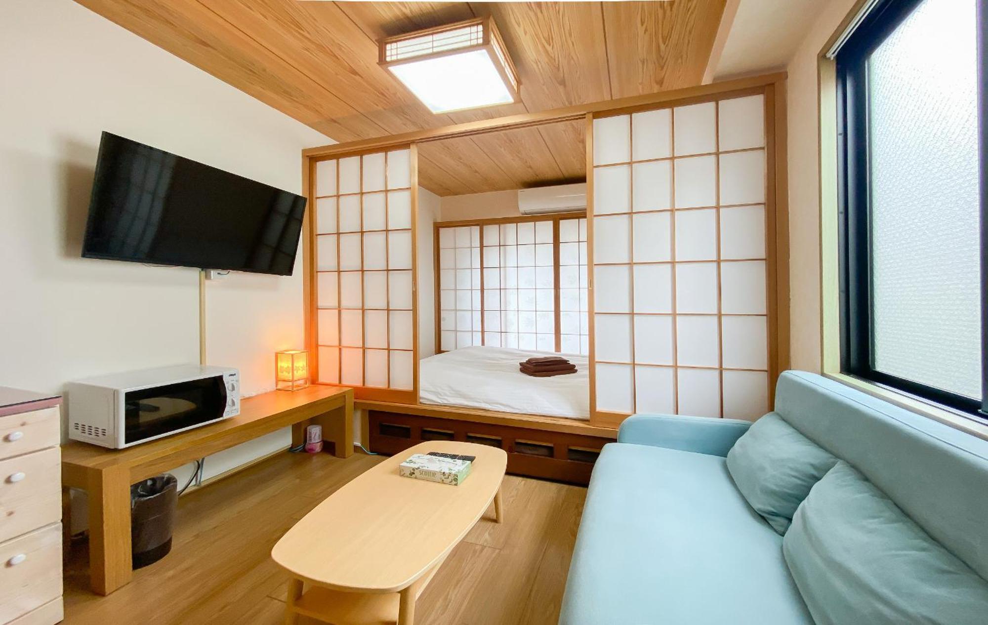 Aparthotel We *