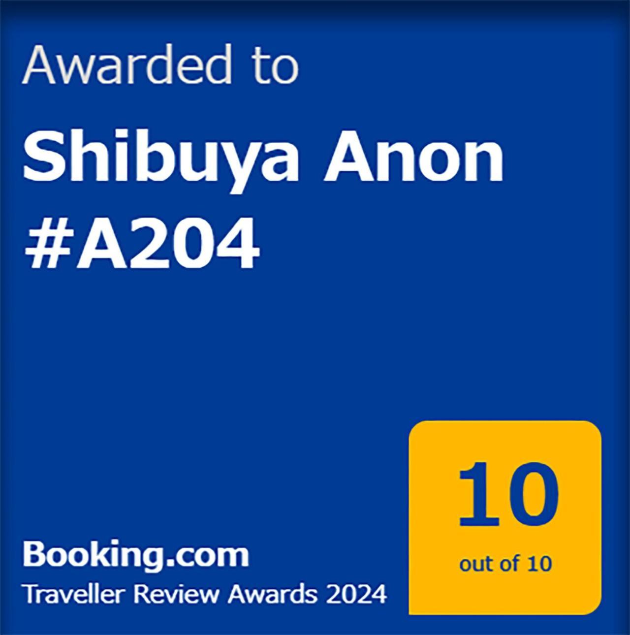 Shibuya Anon #a204 Apartment