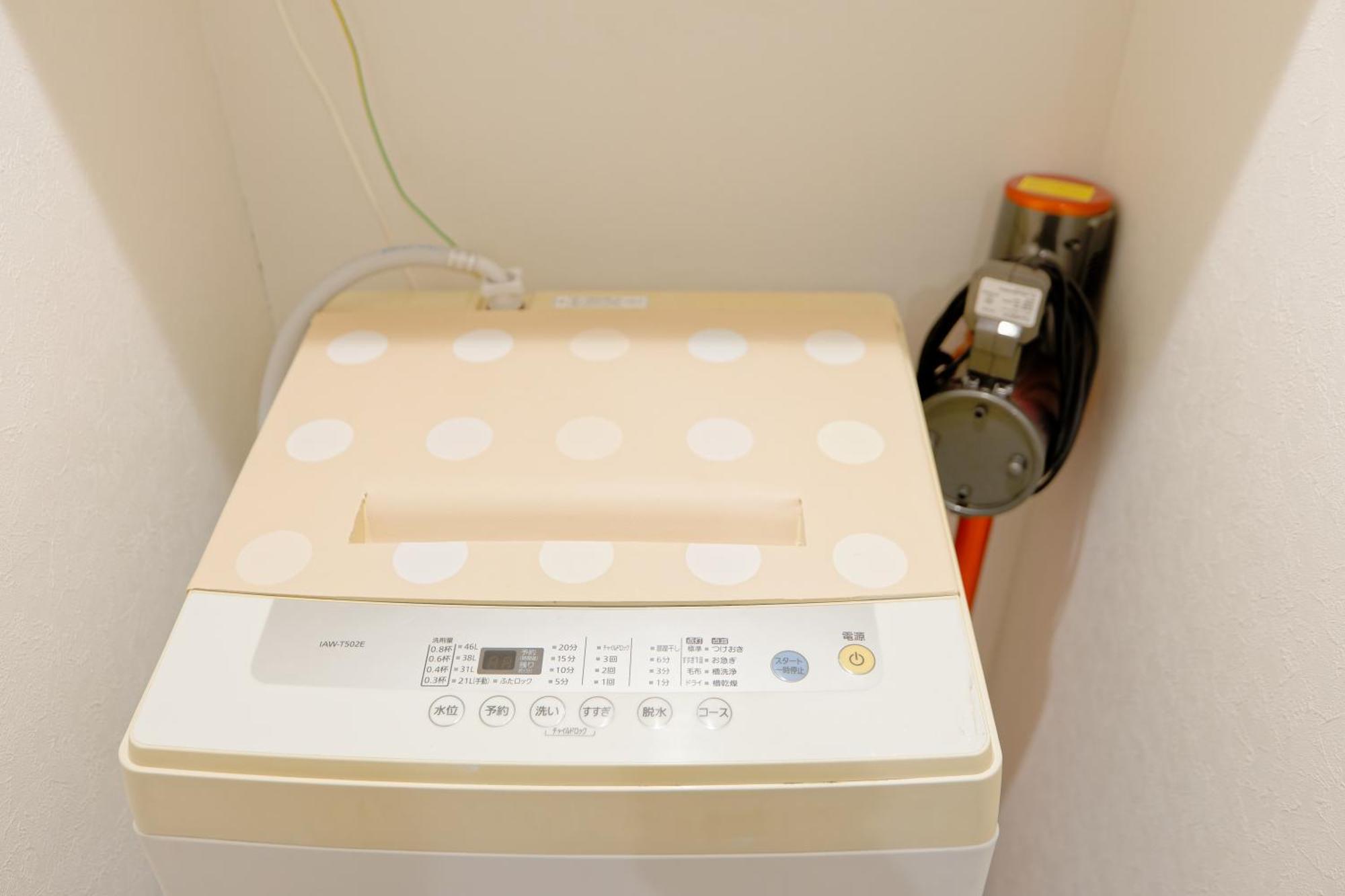 Homestay Shinjuku Ochiai Soluna White House