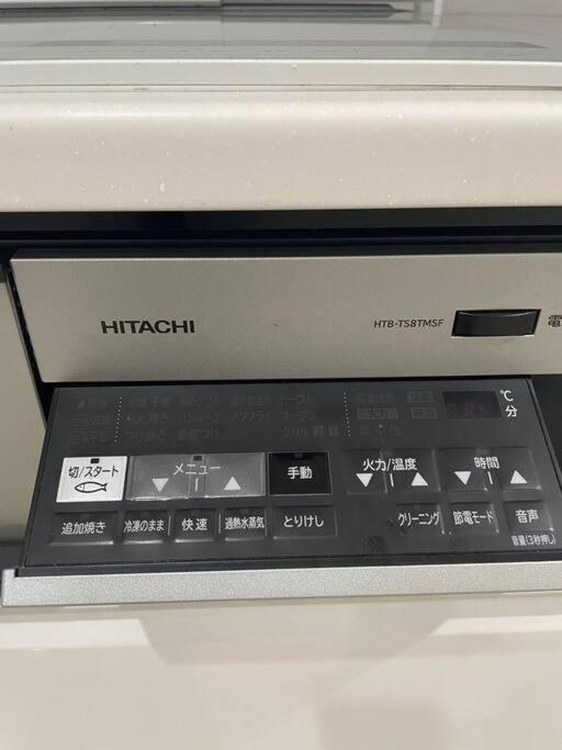 アンドステイ茅場町2丁目 *