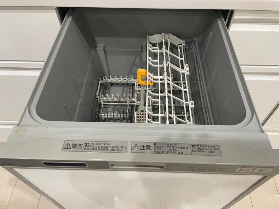 アンドステイ茅場町2丁目