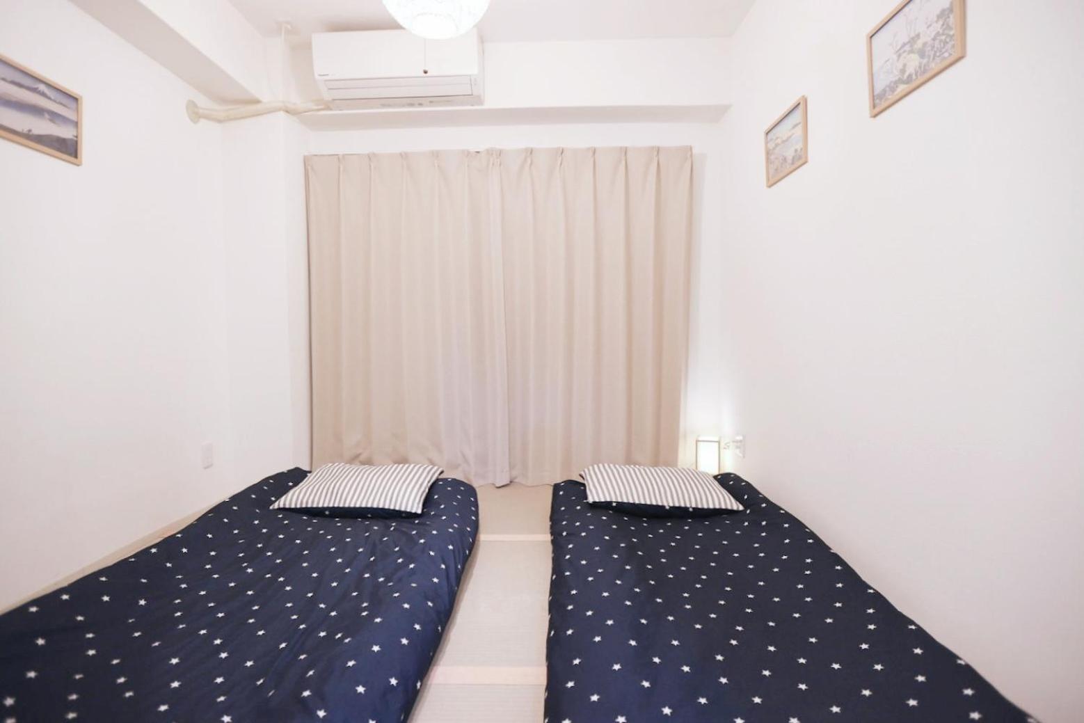 Tookin House 池袋 *