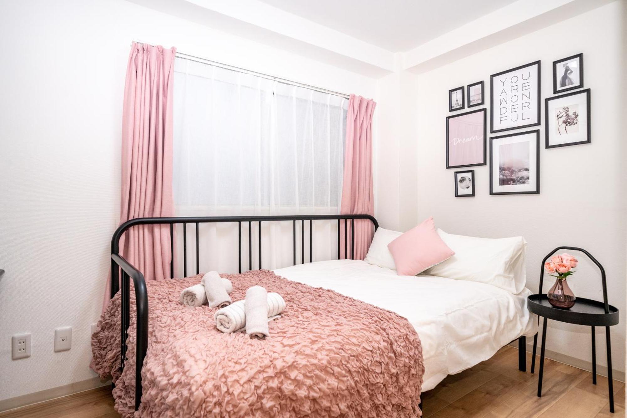 Tookin House 池袋 Apartment