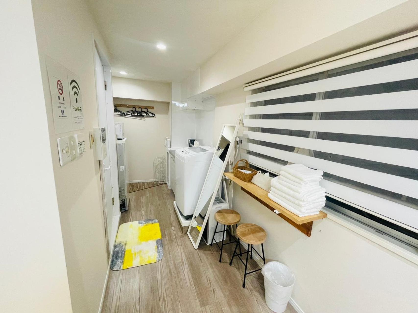Apartment Shinjuku-hong